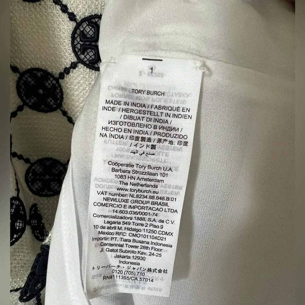 Tory Burch White and Black Geometric Short Sleeve Top